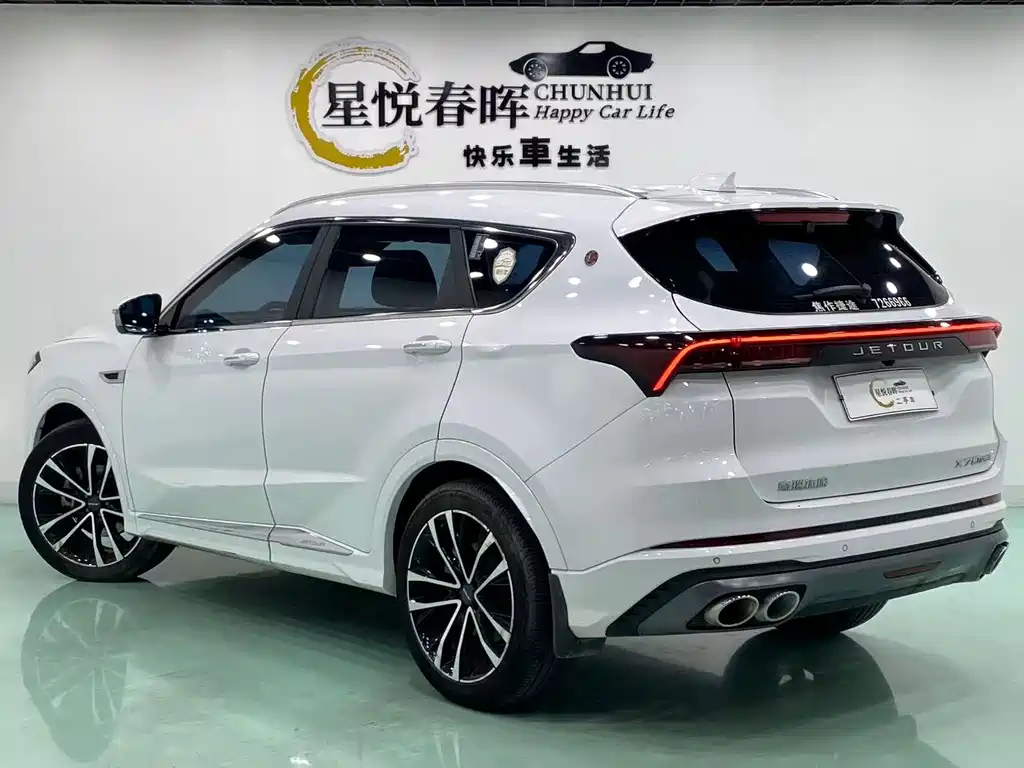 Jetour X70 PLUS — миниатюра 7