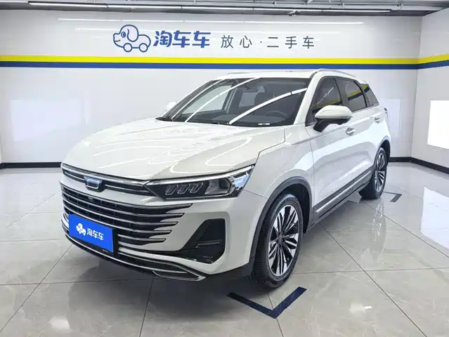 Bestune T77