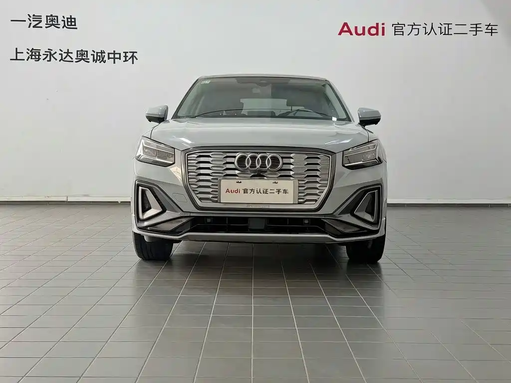 Audi Q2L e-tron — миниатюра 2