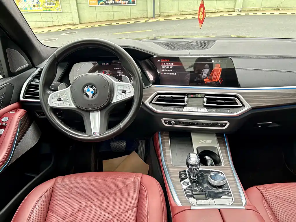 BMW X5 — миниатюра 5