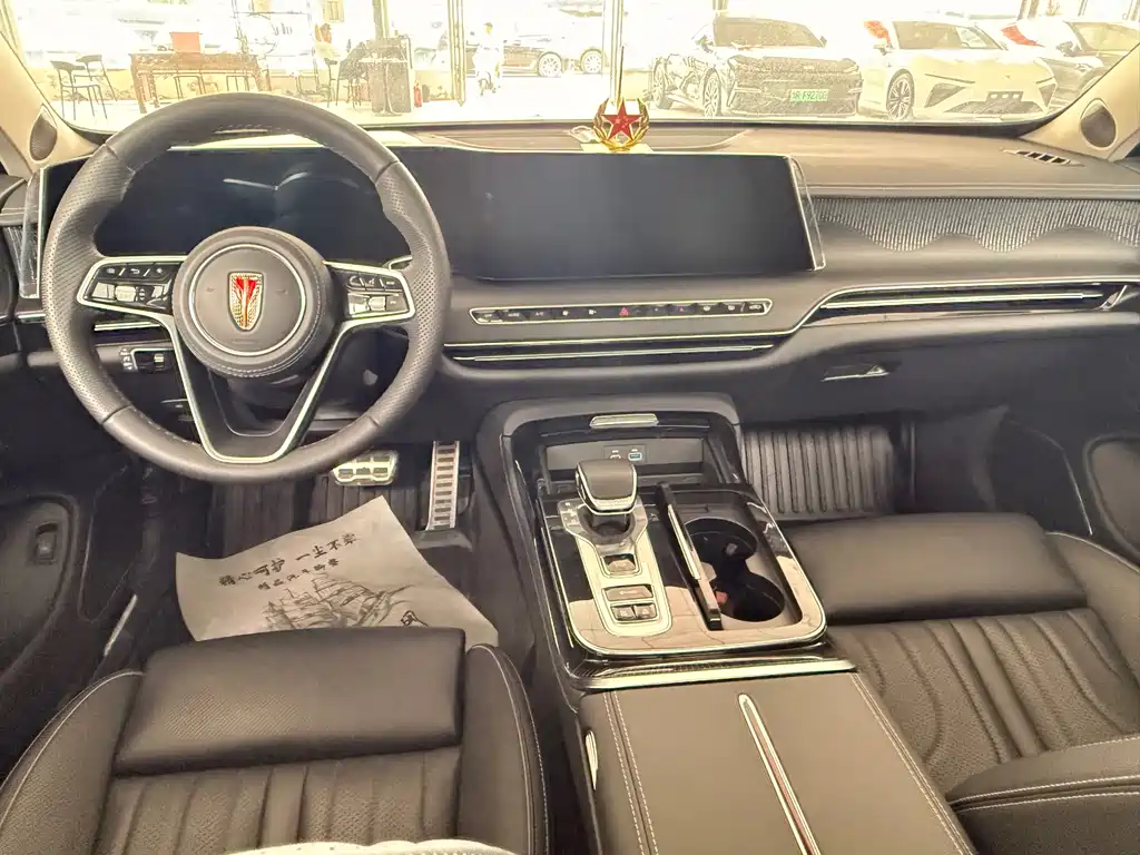 Hongqi H9 2024 2.0T Luxury
