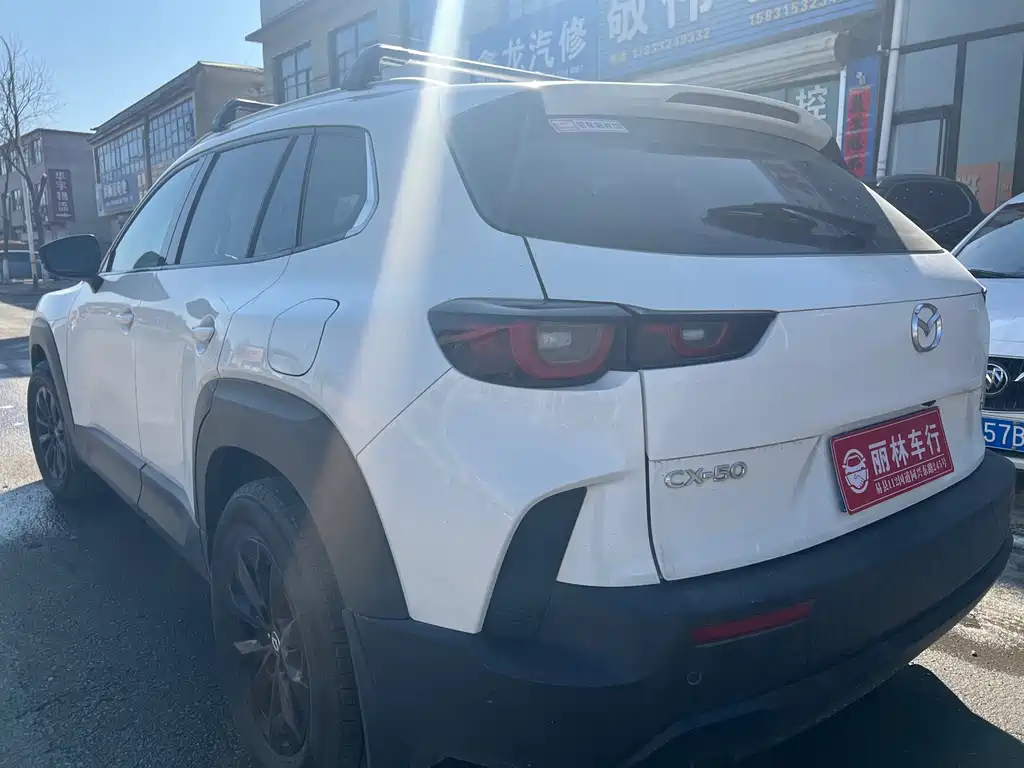 MAZDA CX 50 XINGYA