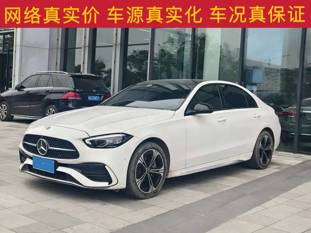 Mercedes-Benz C-Class 2022