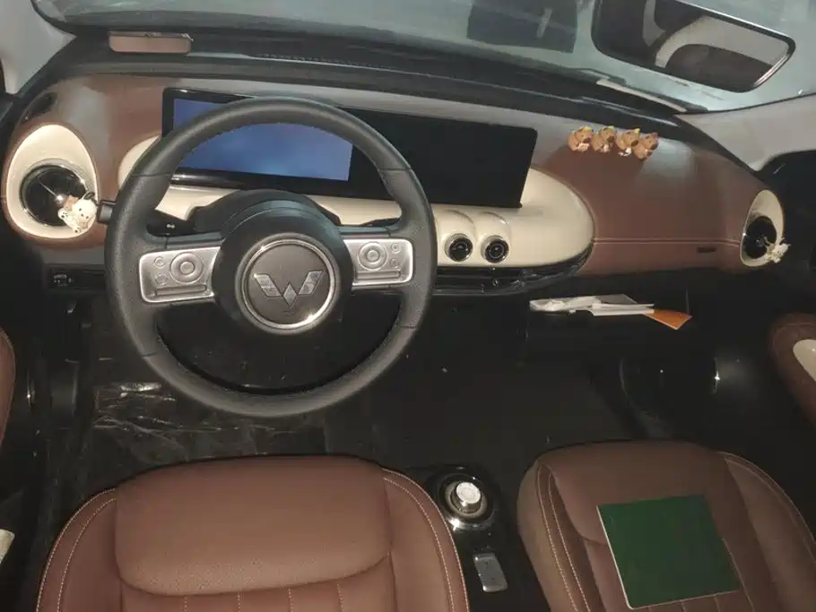 Wuling Bingo — миниатюра 12