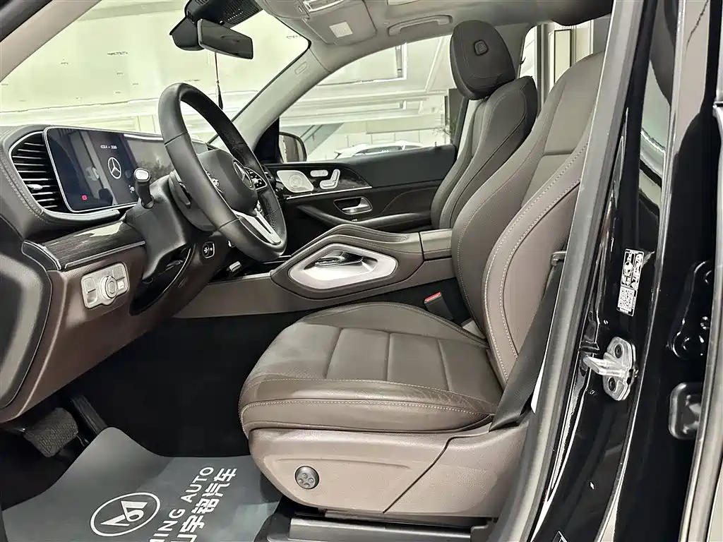 Mercedes-Benz GLE 2021 GLE 350 4MATIC Fashion