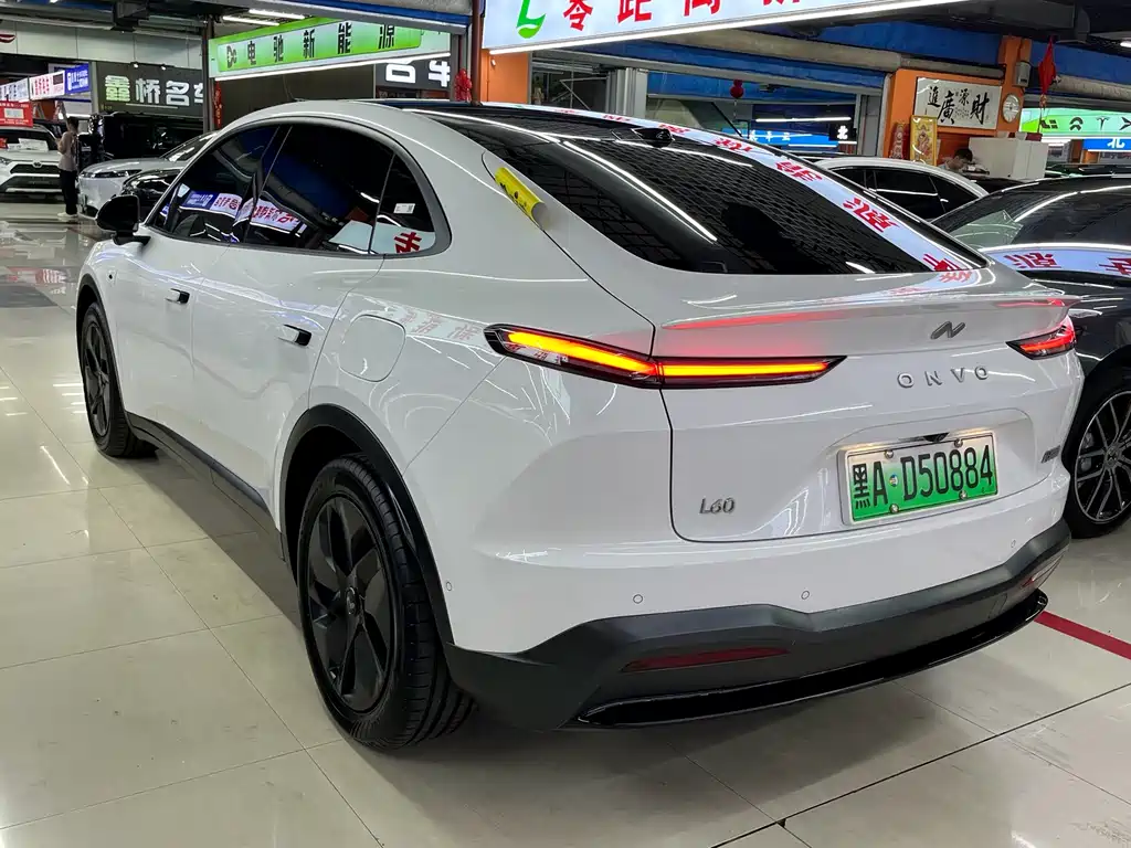 Onvo L60 2024 60kWh