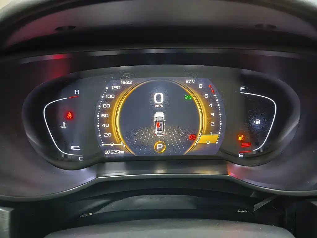 Geely Emgrand GS — миниатюра 12
