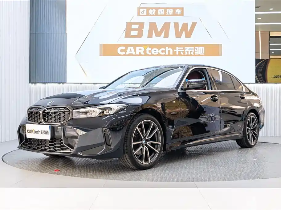 BMW 3 Series 2024