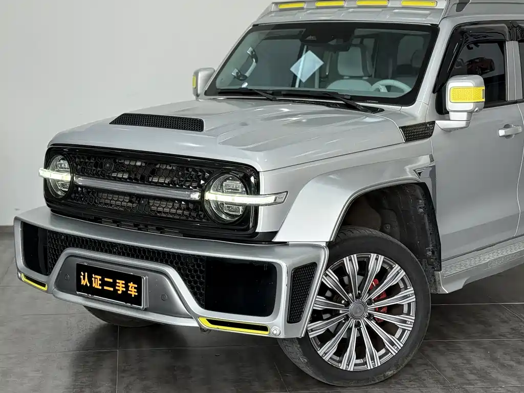 TANK CO CREATION TANK 300