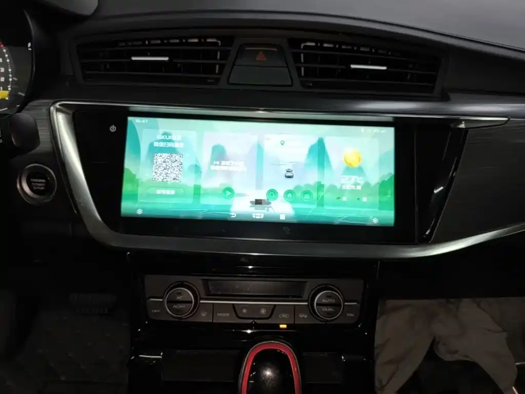 Geely Emgrand GS — миниатюра 13