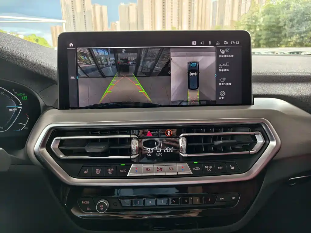 BMW iX3 — миниатюра 9