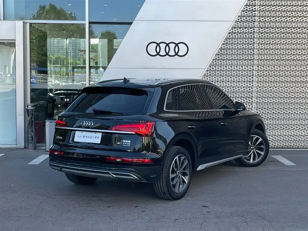 Audi Q5L 2022 40T Luxury