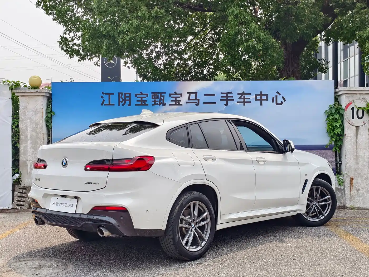 BMW X4