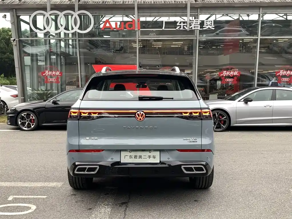 Volkswagen Tavendor 2023 380TSI R-Line
