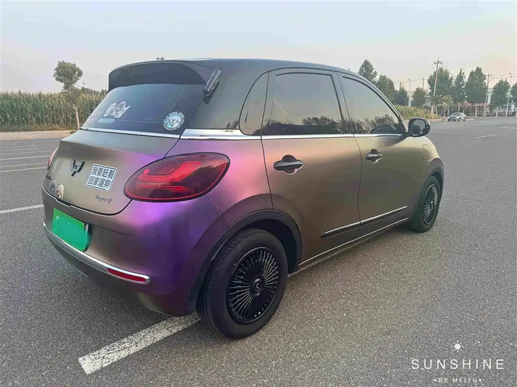 Wuling Bingo — миниатюра 3