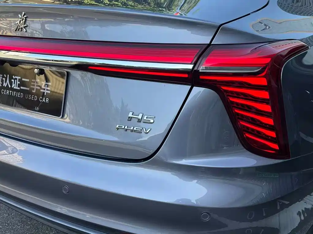 Hongqi Hongqi H5 PHEV — миниатюра 5
