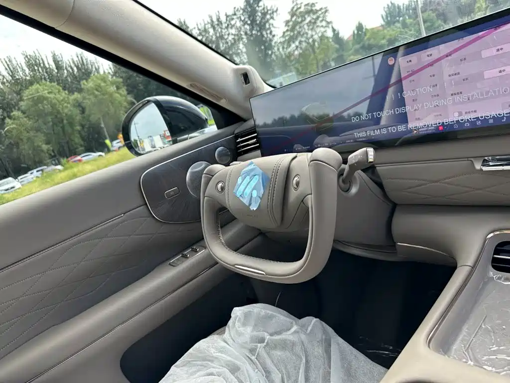 IM IM LS9 — миниатюра 18