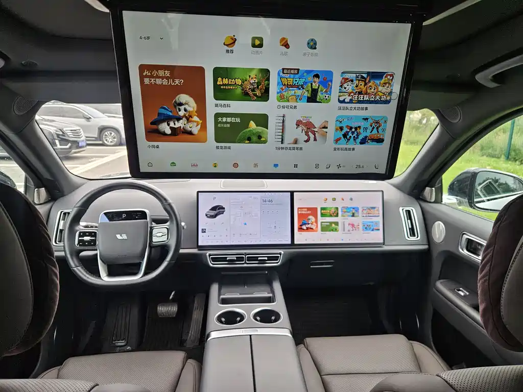Li Auto L8 2023 Pro