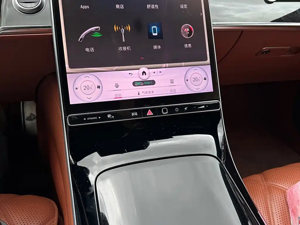 Mercedes-Benz S-Class — миниатюра 15