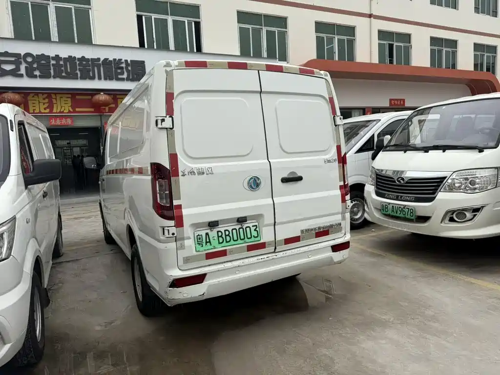 Yufeng EM26 — миниатюра 9