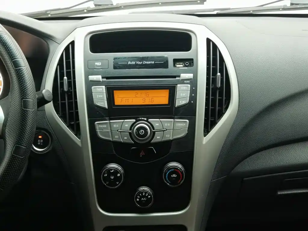 BYD F3 — миниатюра 12