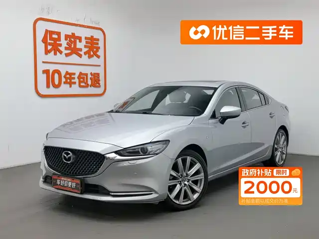 MAZDA ATEZ