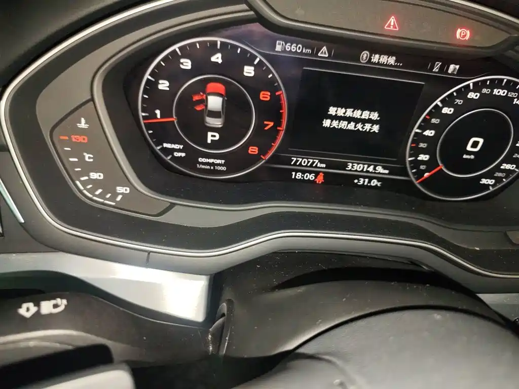 Audi A4L — миниатюра 5