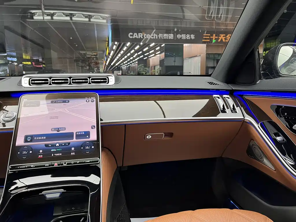 Mercedes-Benz Maybach S-Class S 2021 S 480 4MATIC