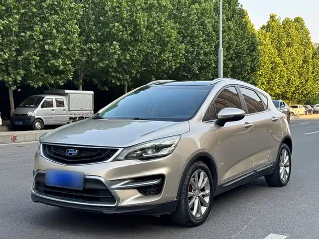 2017 Geely Emgrand GS