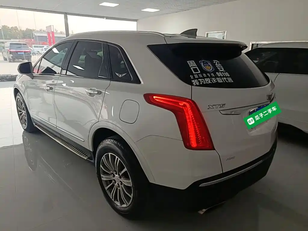 Cadillac XT5 — миниатюра 5