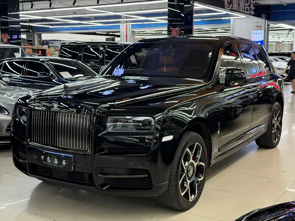 Rolls-Royce Cullinan