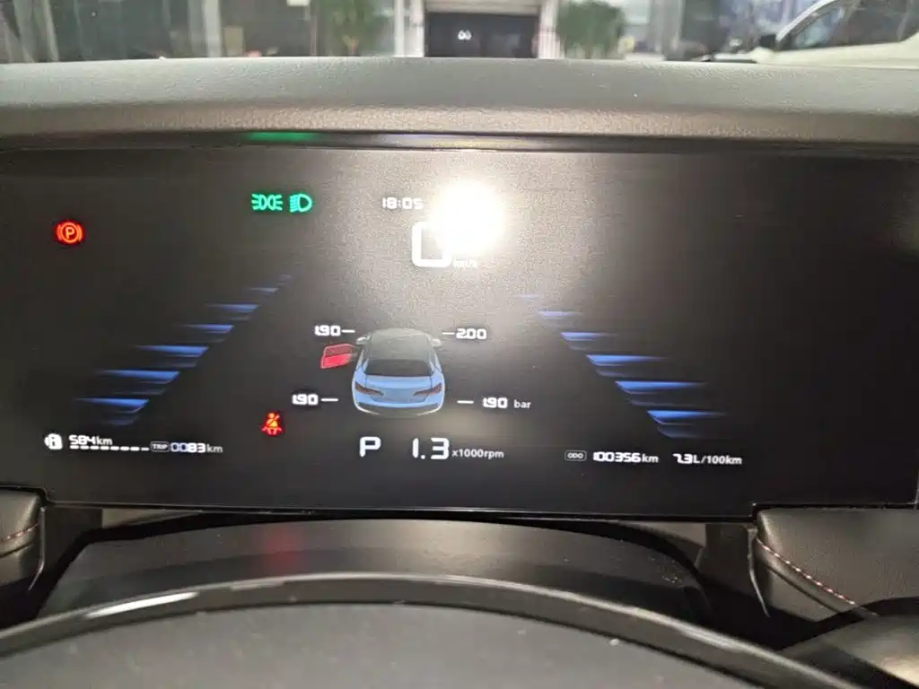 Roewe i5 — миниатюра 12