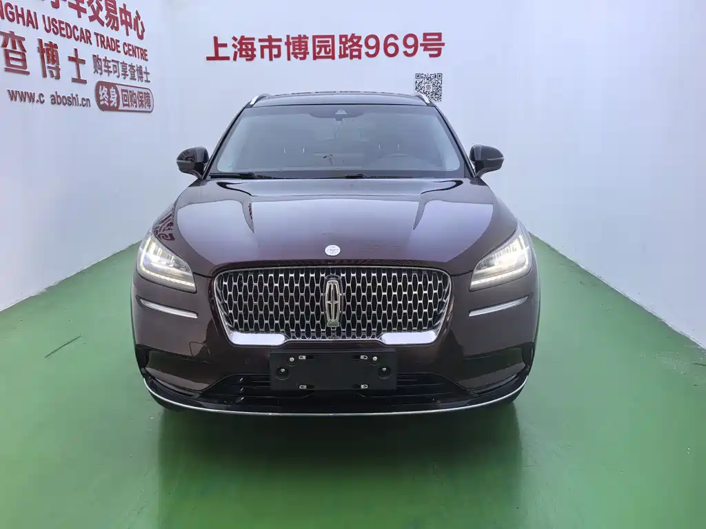 Lincoln Corsair 2023 2.0T Premium