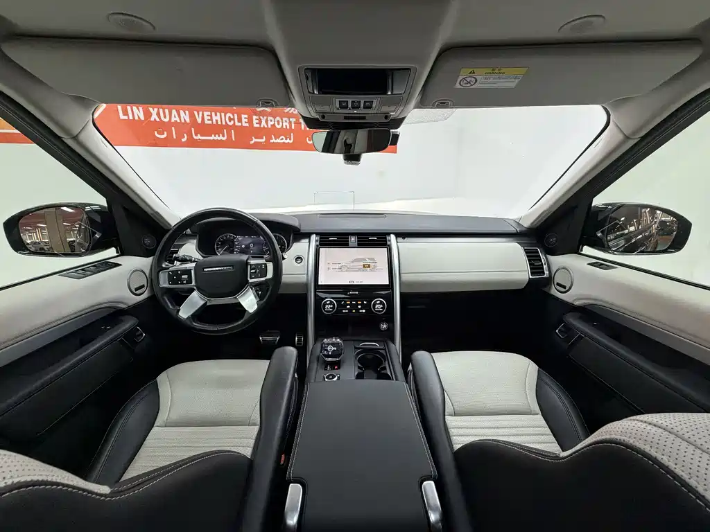 Land Rover Discovery 2021 360PS R-Dynamic S