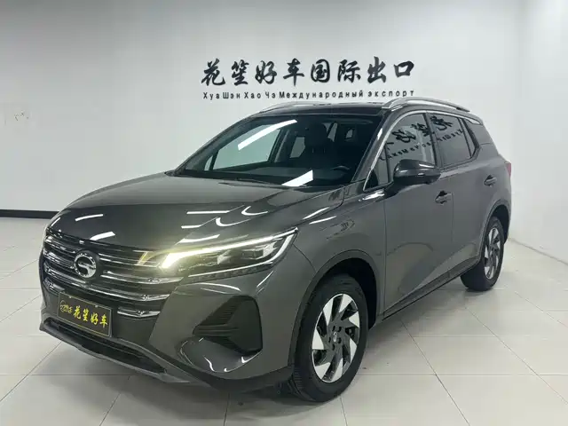 2023 GAC Trumpchi GS4