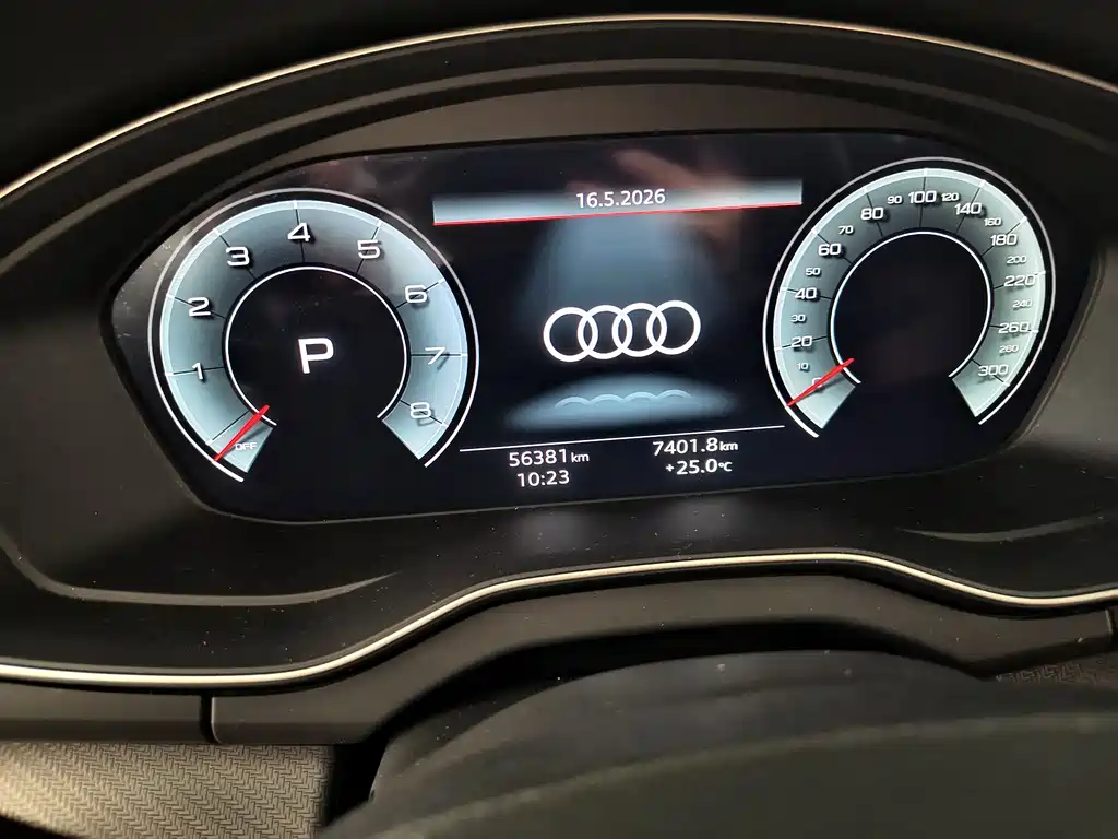 Audi Q5L 2023 40T Luxury