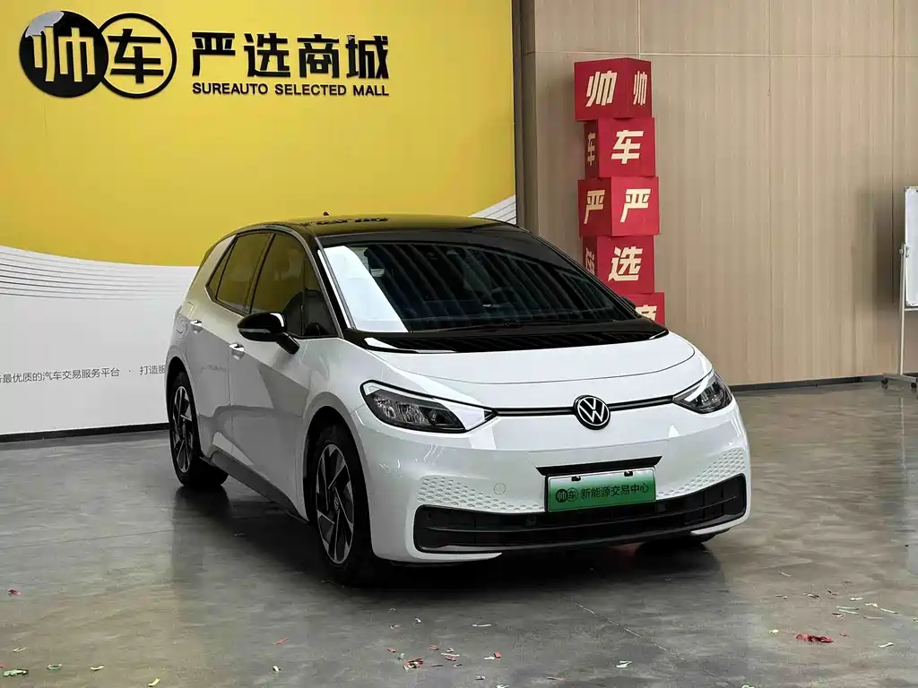 Volkswagen ID.3 — миниатюра 3