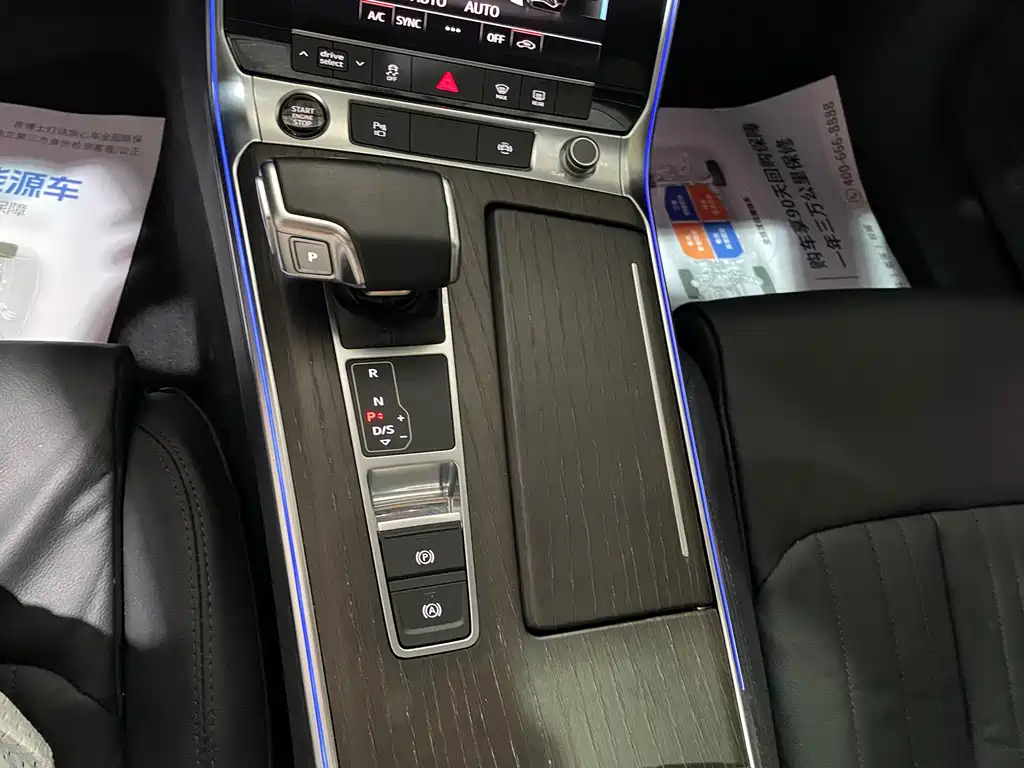 Audi A6L — фотографии объявления, Фото 14