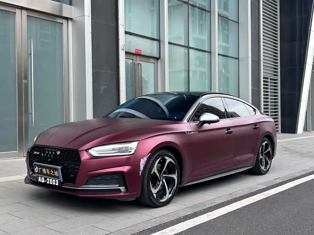 Audi A5 (Import) 2017