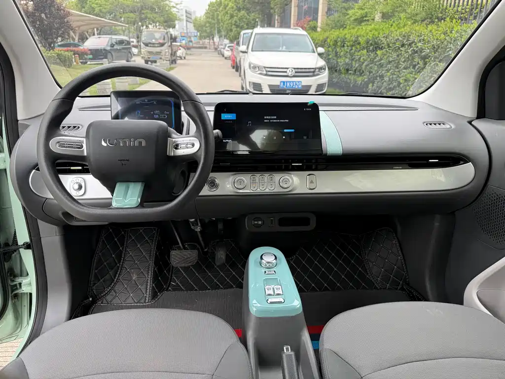 Changan Lumin 2022 210km