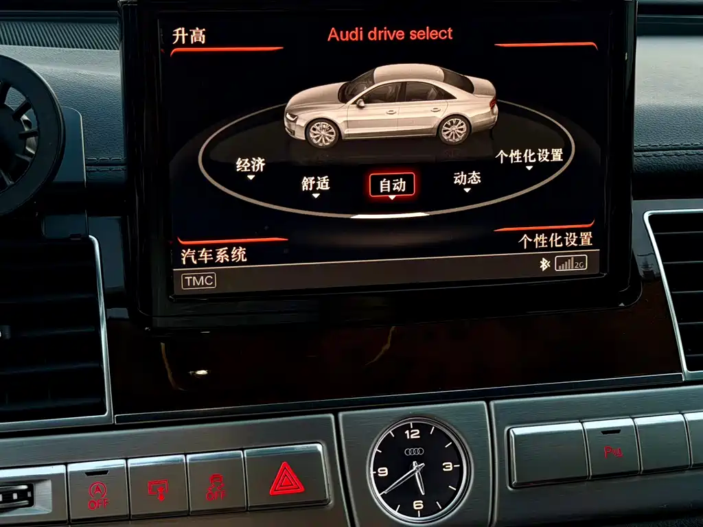 Audi A8 — миниатюра 11