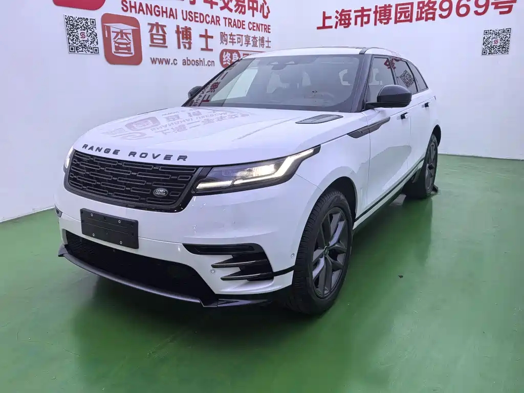 Land Rover Velar 2025