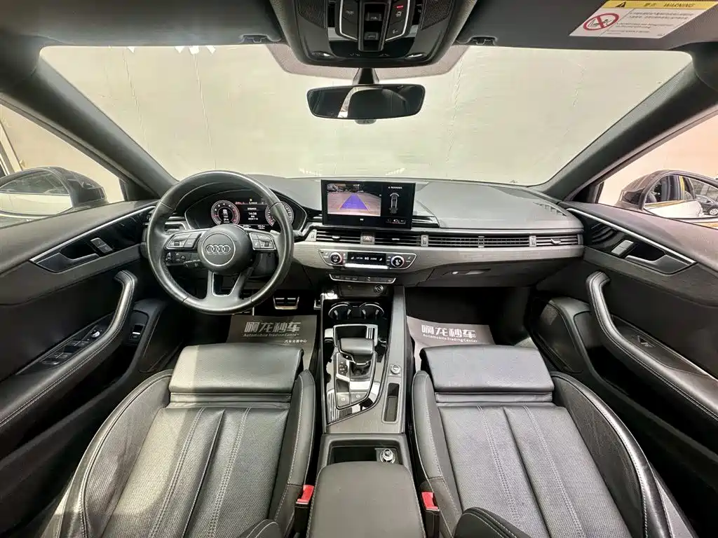 Audi A4L 2024 40 TFSI Luxury