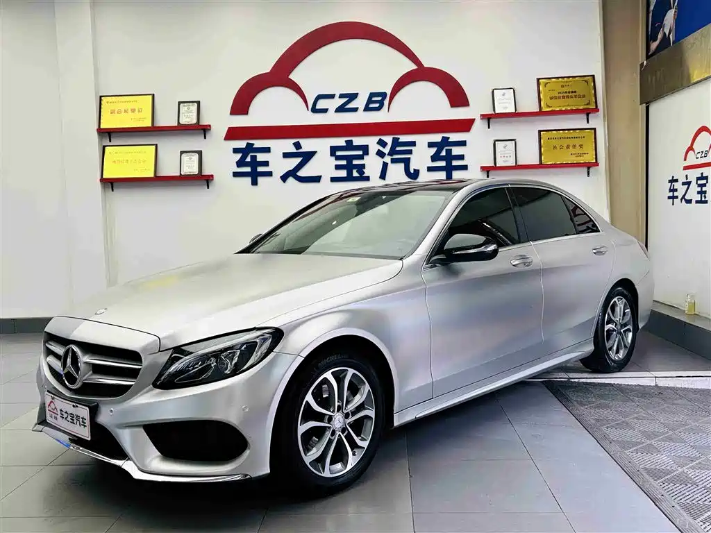 Mercedes-Benz C-Class 2017
