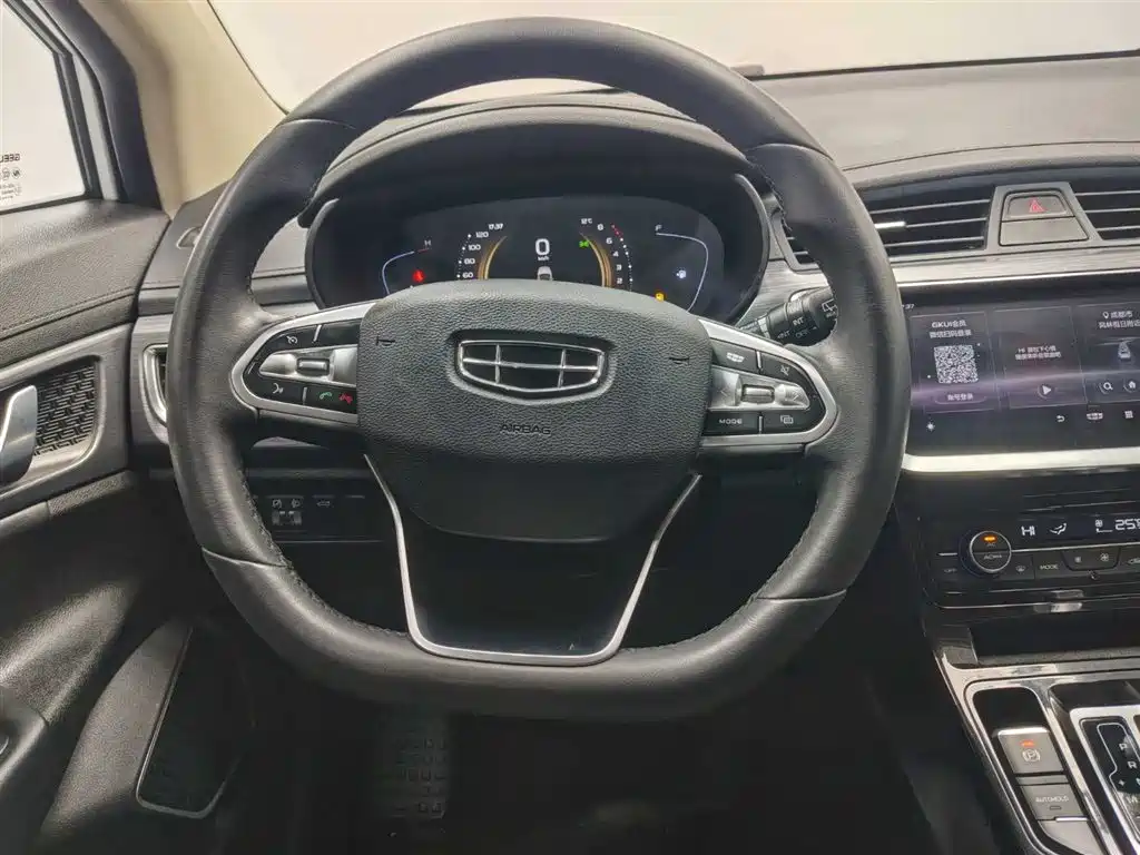 GEELY AUTOMOBILE EMGRAND GS