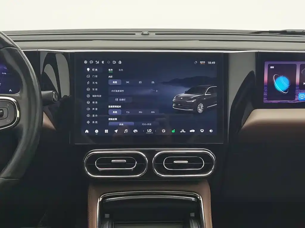 Leapmotor Leapmotor C11 — миниатюра 12