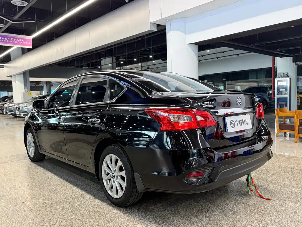Nissan Sylphy 2019 1.6XL CVT Luxury