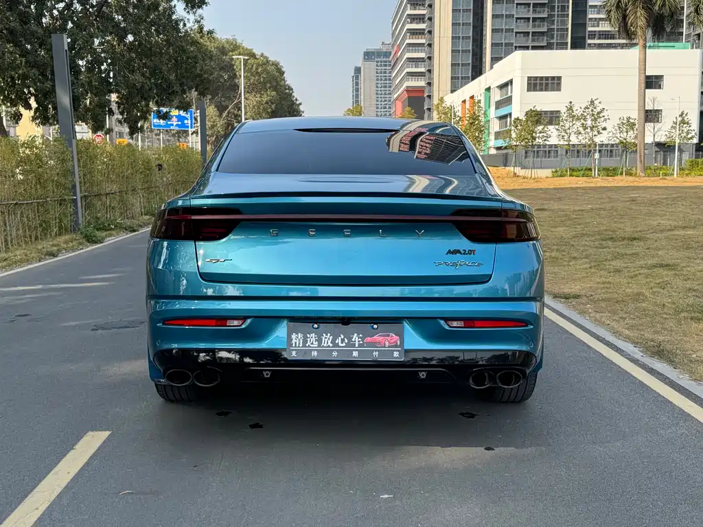 GEELY AUTOMOBILE XINGRUI