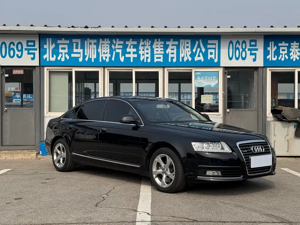 Audi A6L 2010 3.0 TFSI quattro Luxury