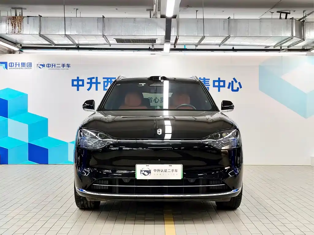 AITO ASK THE WORLD M9